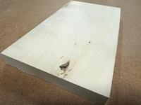 Holly *(5/4)* Lumber 1-1/4 x ** 8-1/2 ** x 15-1/4
